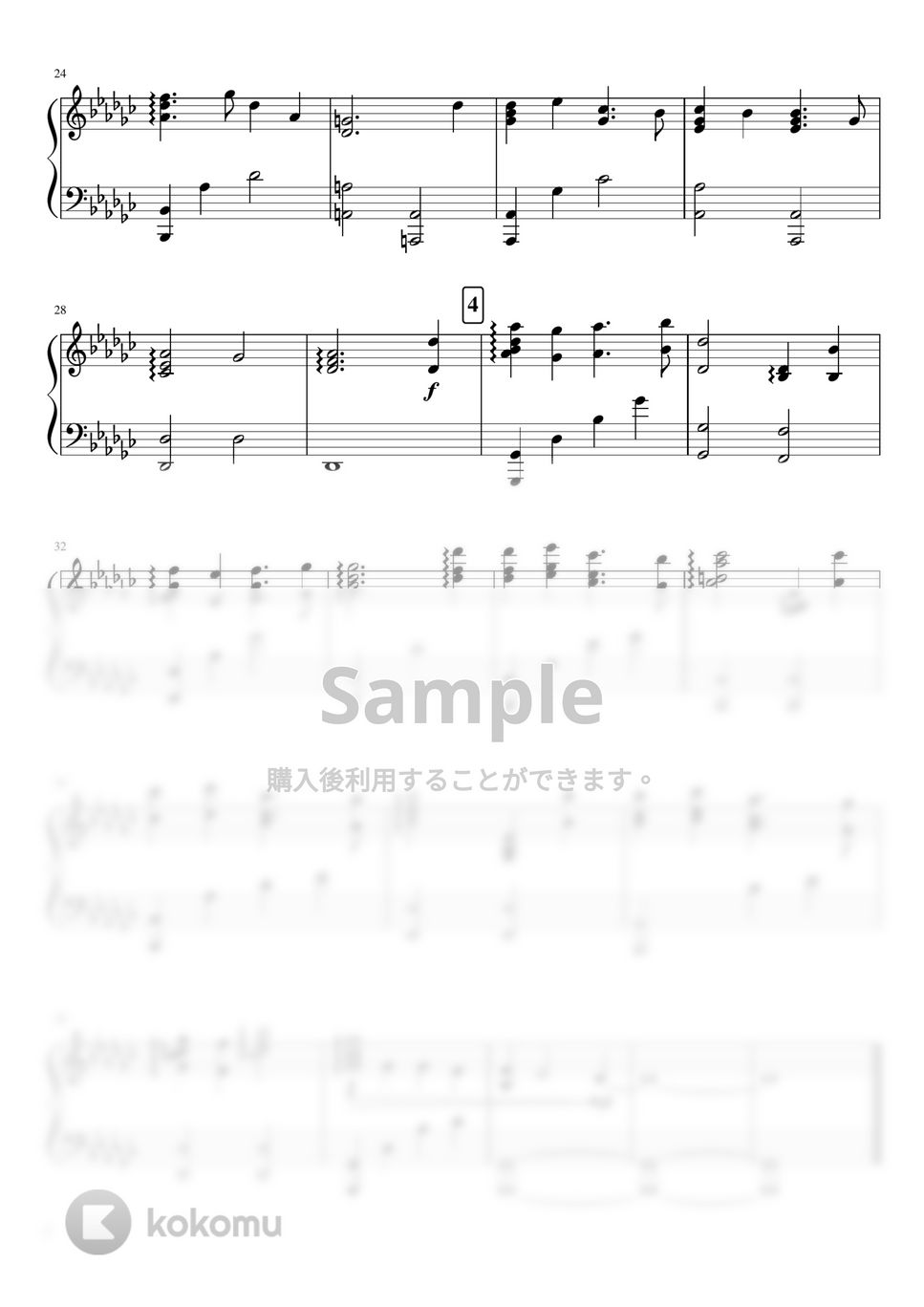 ドラマ『夕暮れに、手をつなぐ』 - 『夕暮れに、手をつなぐ』サントラ楽譜集 by soup-majo
