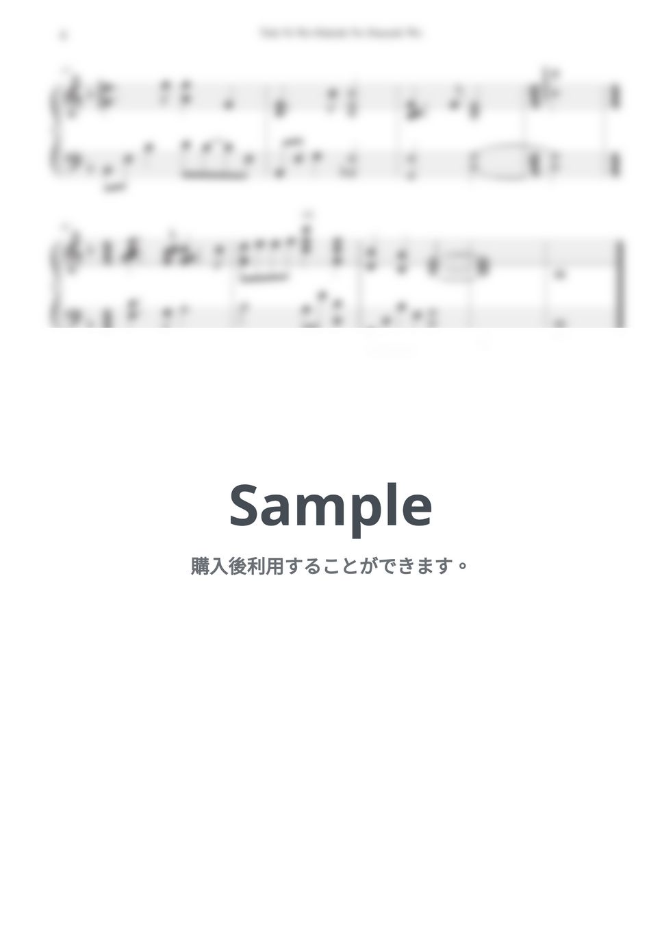 紅の豚 OST - 時には昔の話を by Pidalso