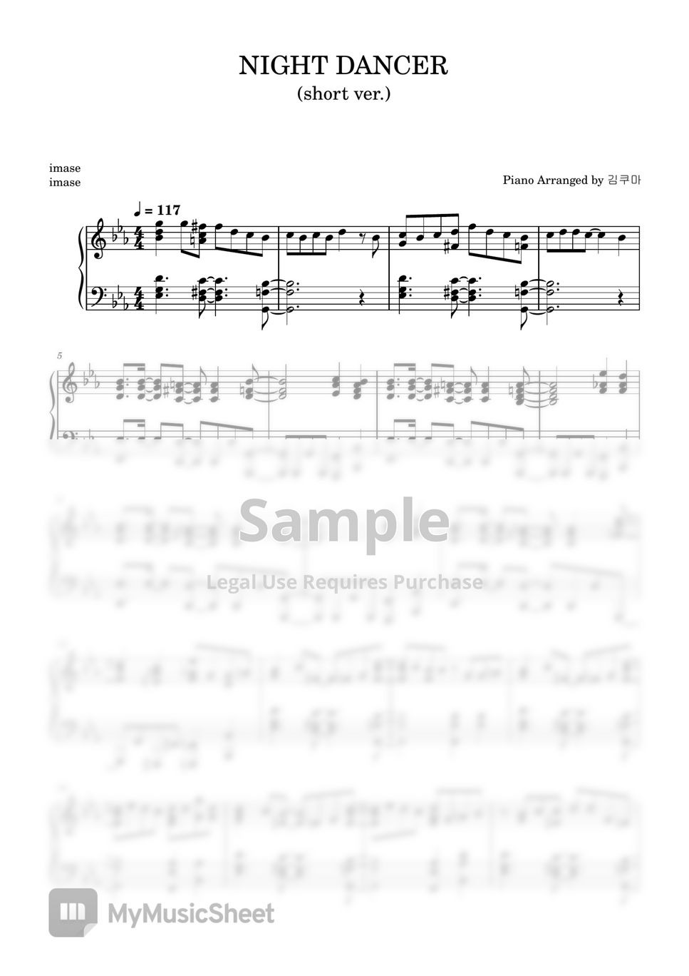 Imase night dancer перевод. Imase night dancer перевод. Опенинг imase. Imase night dancer перевод. Imase night dancer перевод.