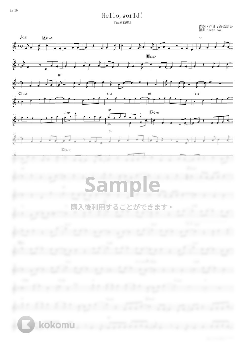 BUMP OF CHICKEN - Hello,world! (『血界戦線』 / in Bb) by muta-sax