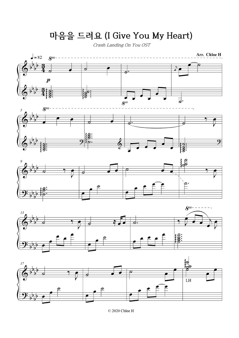 Crash landing on you OST IUI give you my heart (Medium) 楽譜 by Chloe H