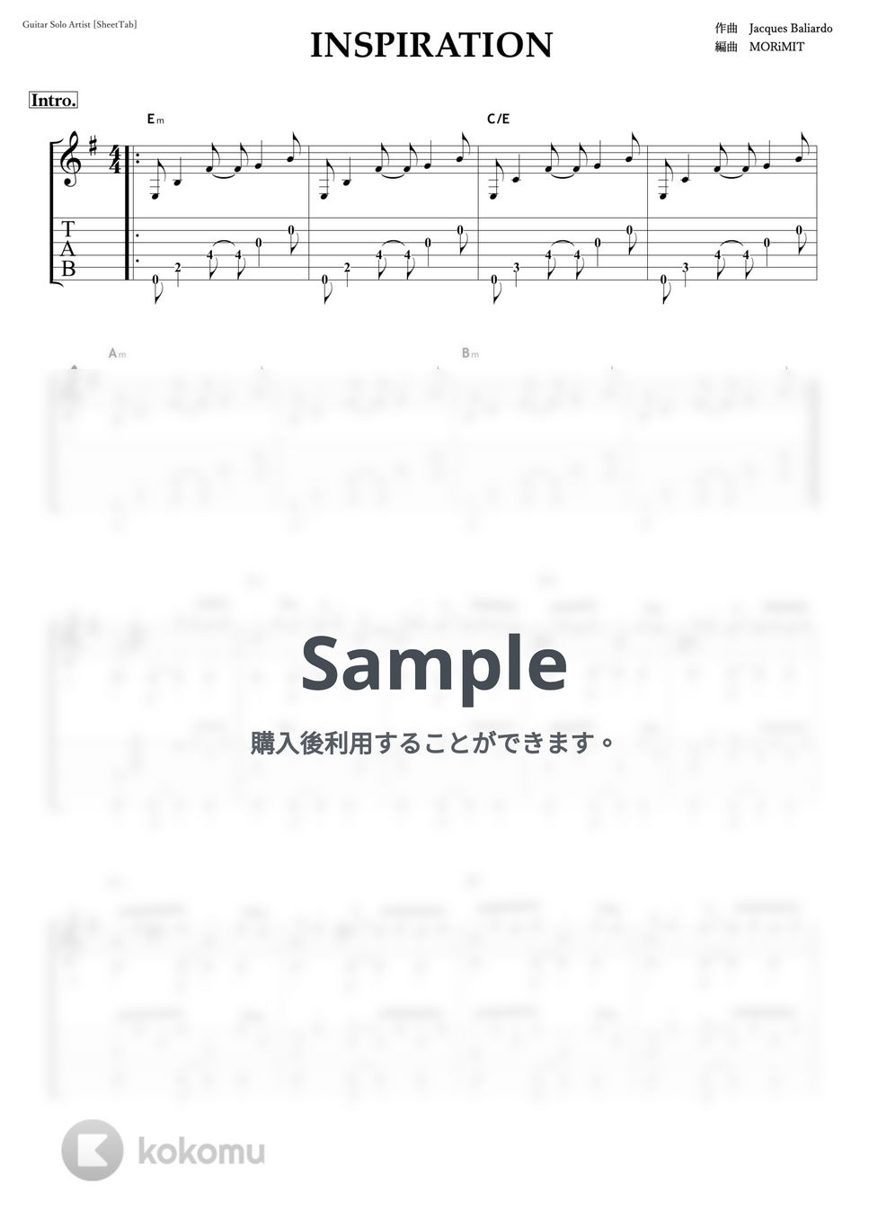 ジプシーキングス - Inspiration (鬼平犯科帳テーマ) タブ+ ジプシーキングス - Inspiration (鬼平犯科帳テーマ) タブ+