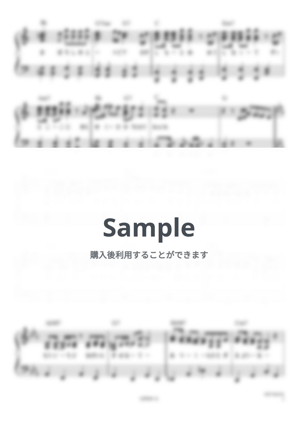 ゆず - GET BACK(アニメ「ポケットモンスター メガボルテージ」OP曲 (テレビサイズ・コード＆歌詞付き) by さちのーと