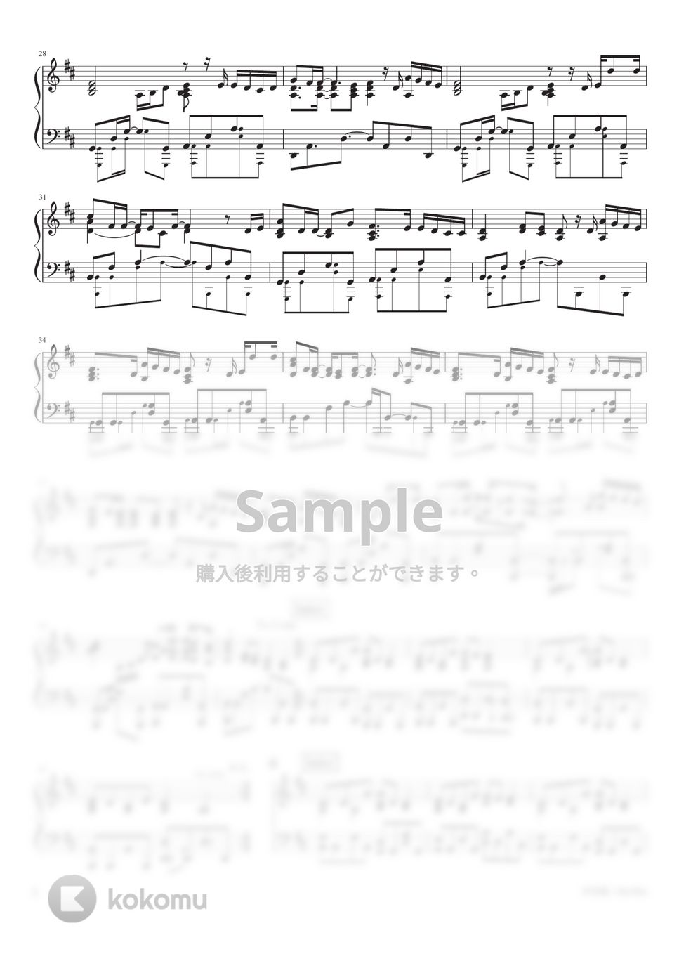 doriko - 夕日坂 (PianoSolo) by 深根 / Fukane