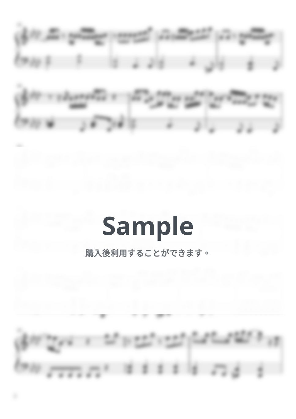Official髭男dism - Pretender (ピアノ初心者向け / short ver.) by Piano Lovers. jp