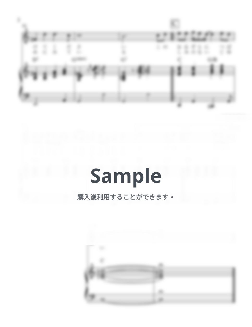 村井邦彦 - 翼をください (Key in C) 歌とピアノ by マリクマタ