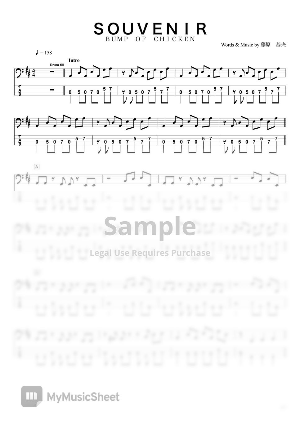 bump-of-chicken-souvenir-basstab-4strings-sheets-by-swbass