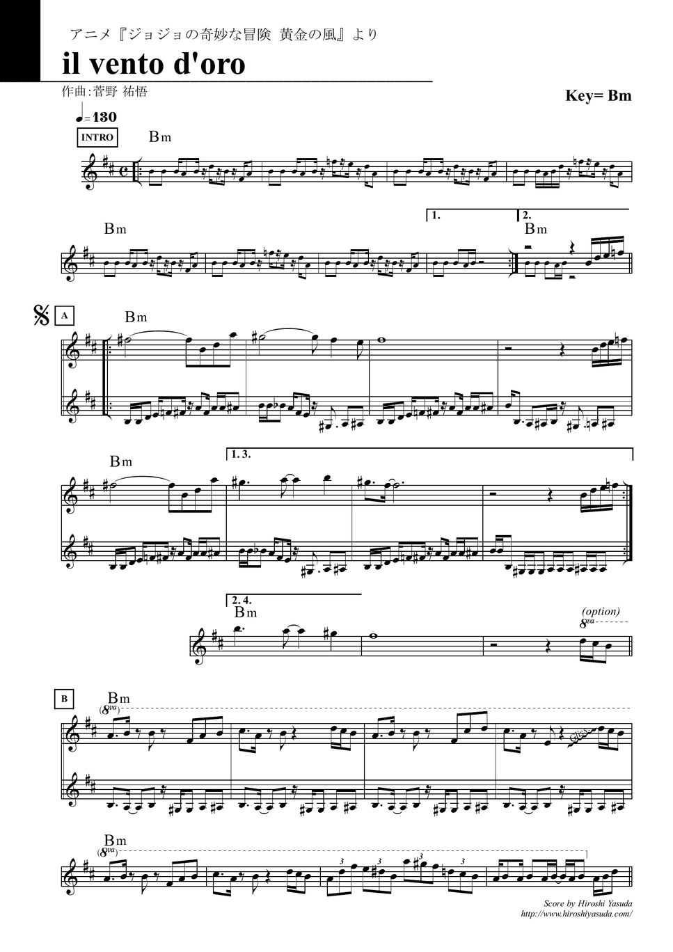 菅野 祐悟 【フルート(ソロ譜あり)】il vento d'oro (Key=Bm)／イルヴェントドーロ／アニメ『ジョジョの奇妙な冒険 黄金の風』より／アニメ・スタンダード・ライブラリ