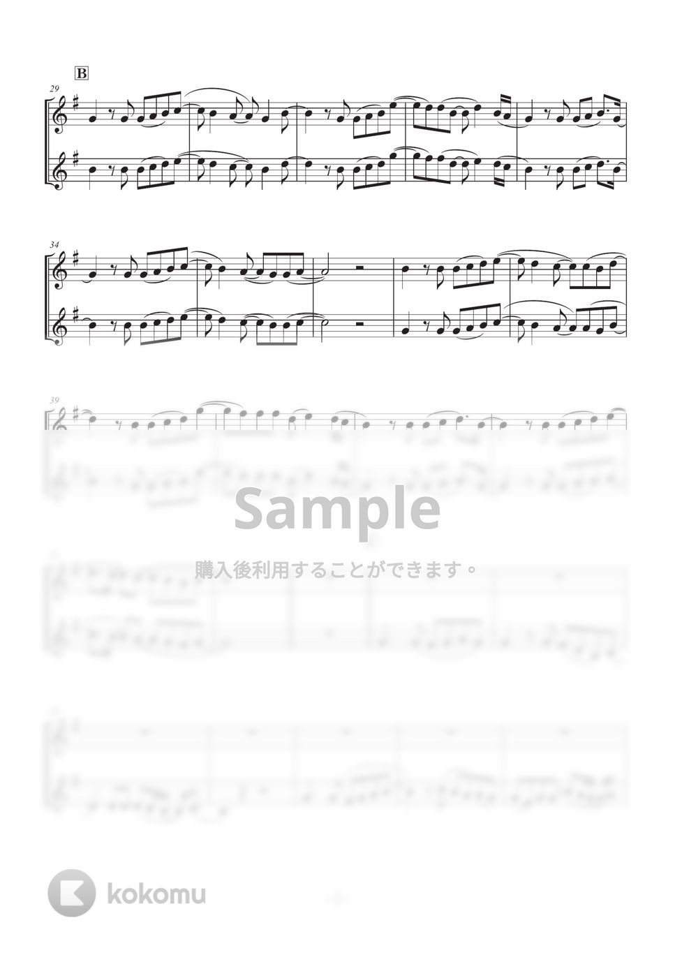 あいみょん - 桜が降る夜は (クラリネット二重奏) by SHUN&NANA Daily Clarinets!