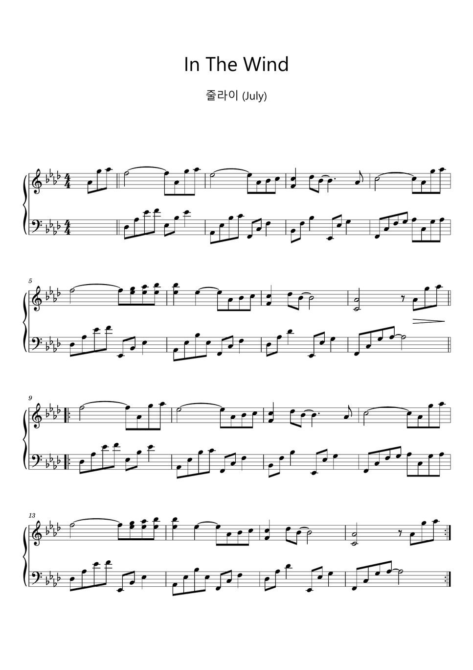 july-in-the-wind-sheet-music-midi-by-sayu