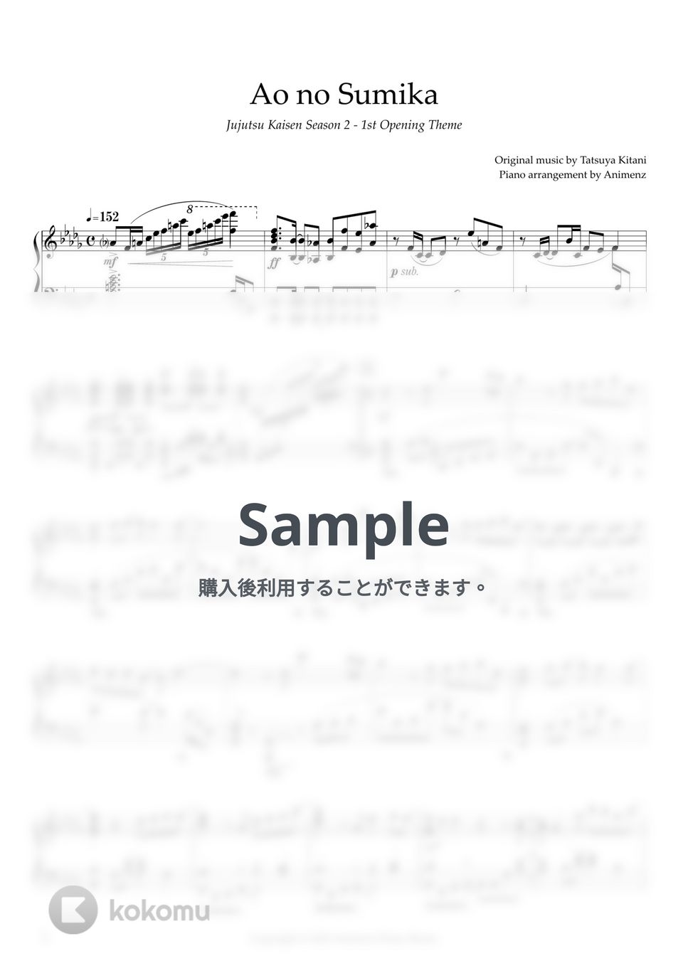 キタニタツヤ - 青のすみか (呪術廻戦 第2期 懐玉・玉折 OP) by Animenz