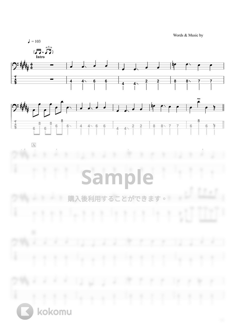 米津玄師 - 感電 (『ベースTAB譜』) by swbass