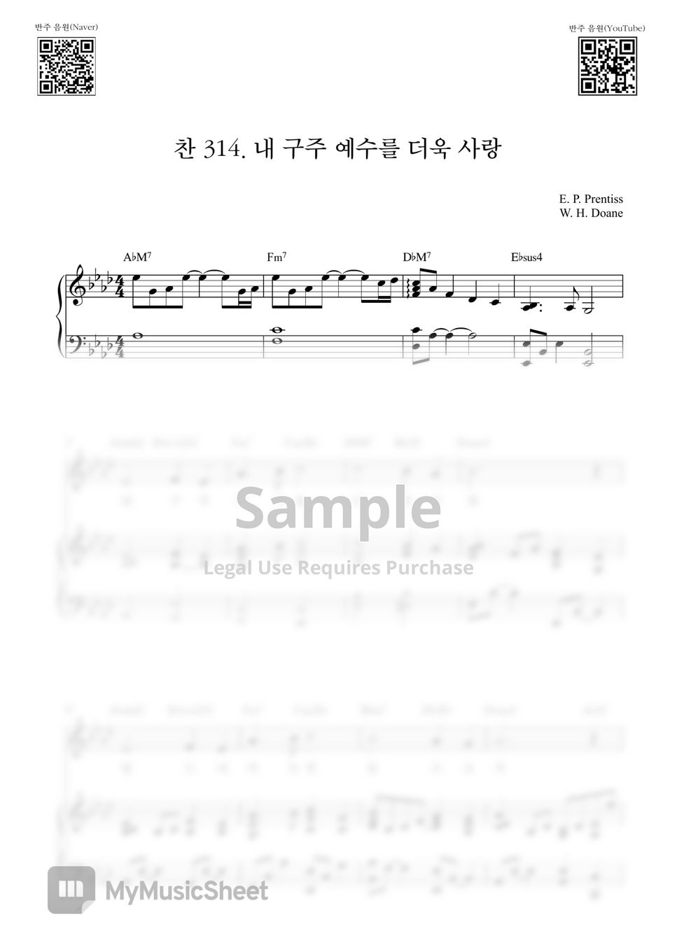 Hymn - 내 구주 예수를(More Love to Thee)_Ab Key (Piano Cover) 악보 by Samuel Park