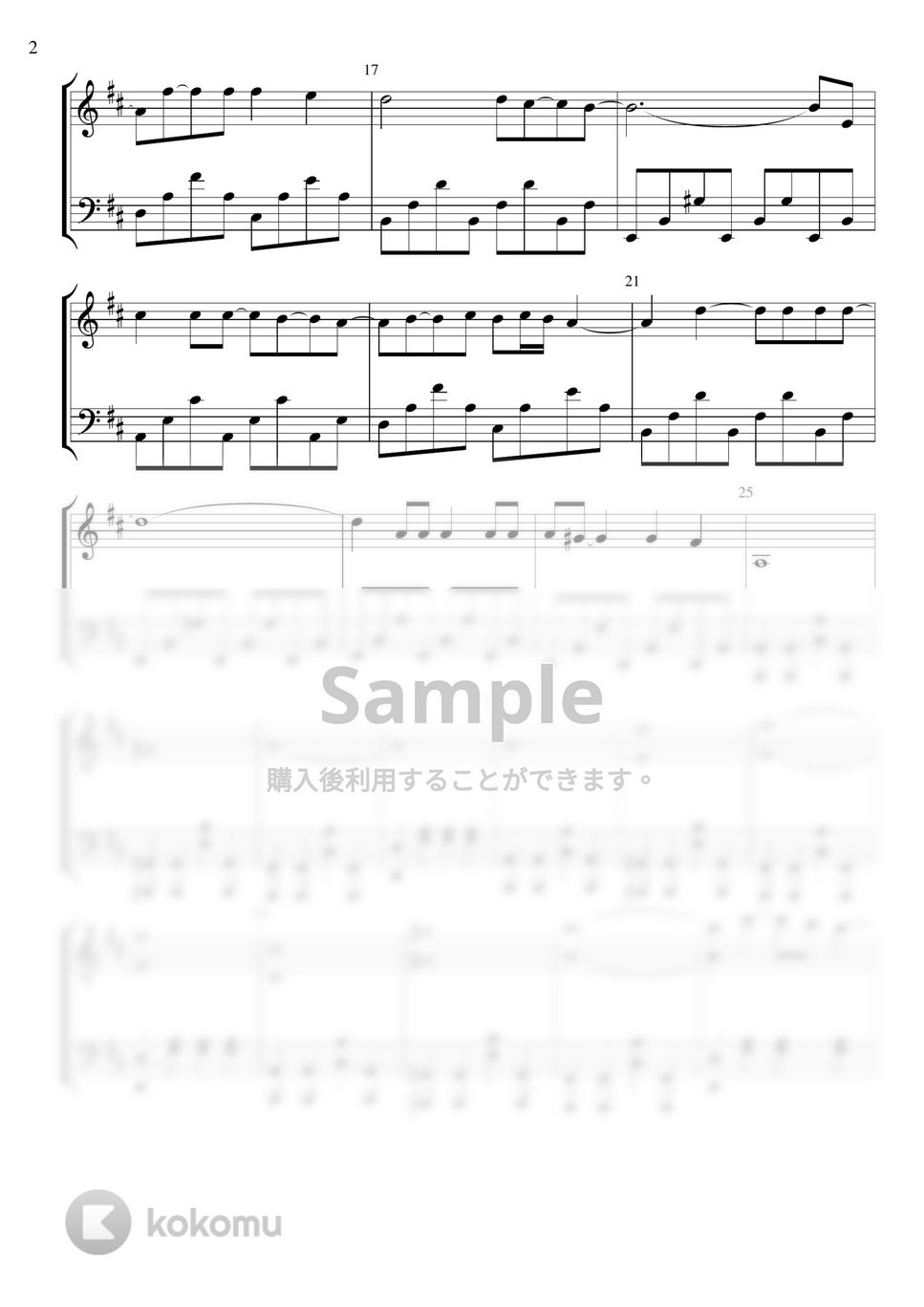A-ha - Take On Me by Piano Go Life