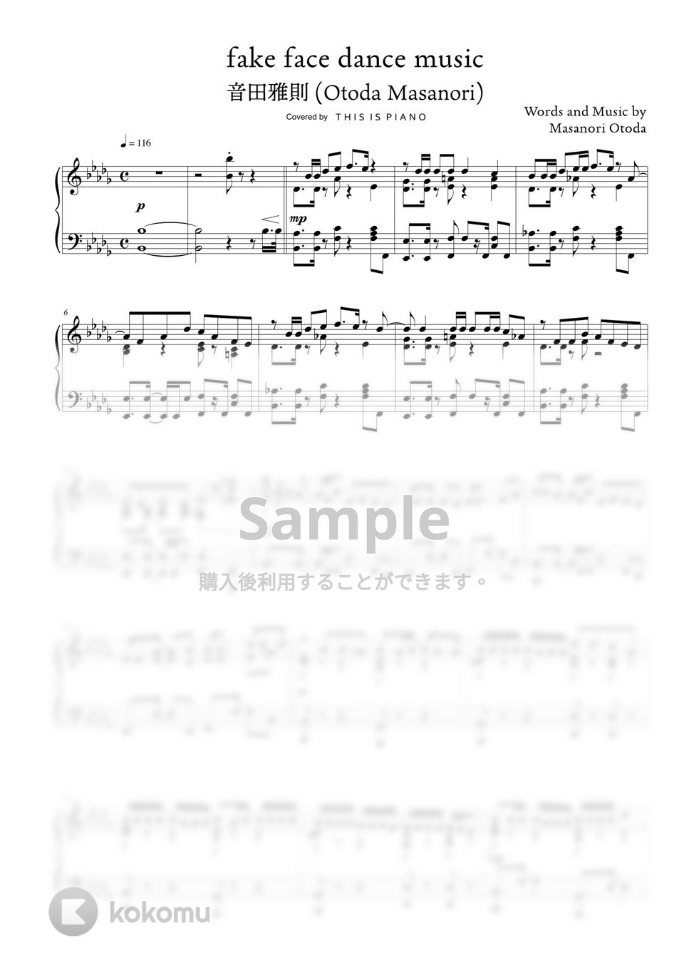 音田雅則 - fake face dance music 楽譜 by THIS IS PIANO