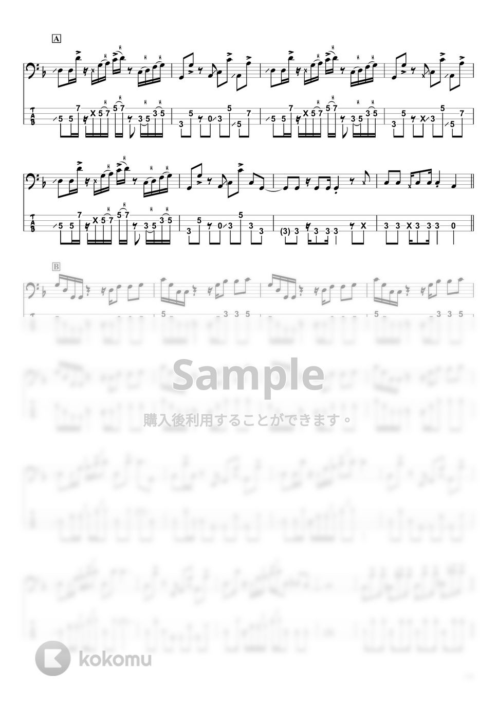 山下 達郎 - BOMBER (ベースTAB譜☆4弦ベース対応) by swbass