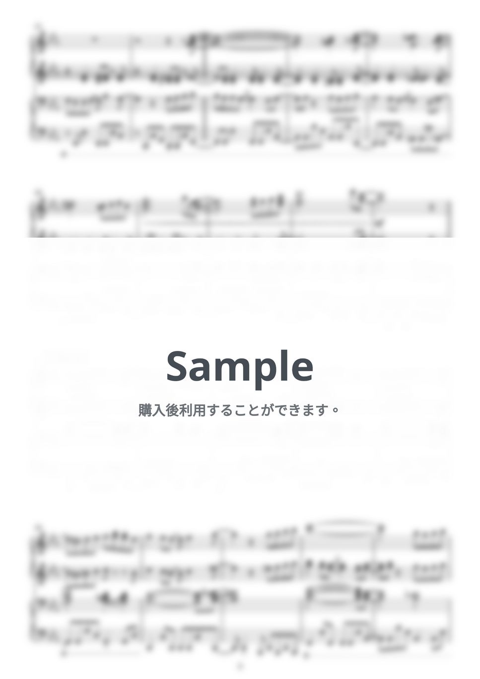 藤井風 - 花：ピアノ連弾/中上級(いちばんすきな花 主題歌) by pyu_fumen