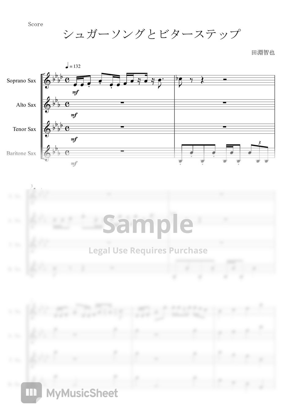 Kekkai Sensen - Sugar Song to Bitter Step (Saxophone Quarte) by muta-sax