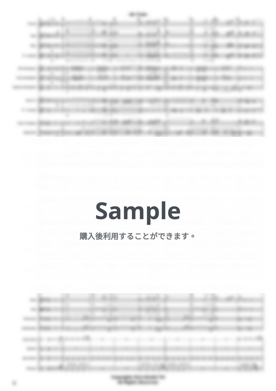 ハイキューコンサート 名シーン ハイキュー オーケストラ 菅原孝