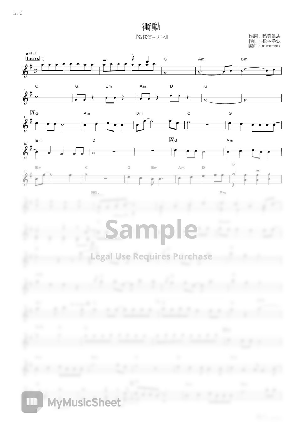 B&#x27;z - Shoudou (Detective Conan / in C) by muta-sax