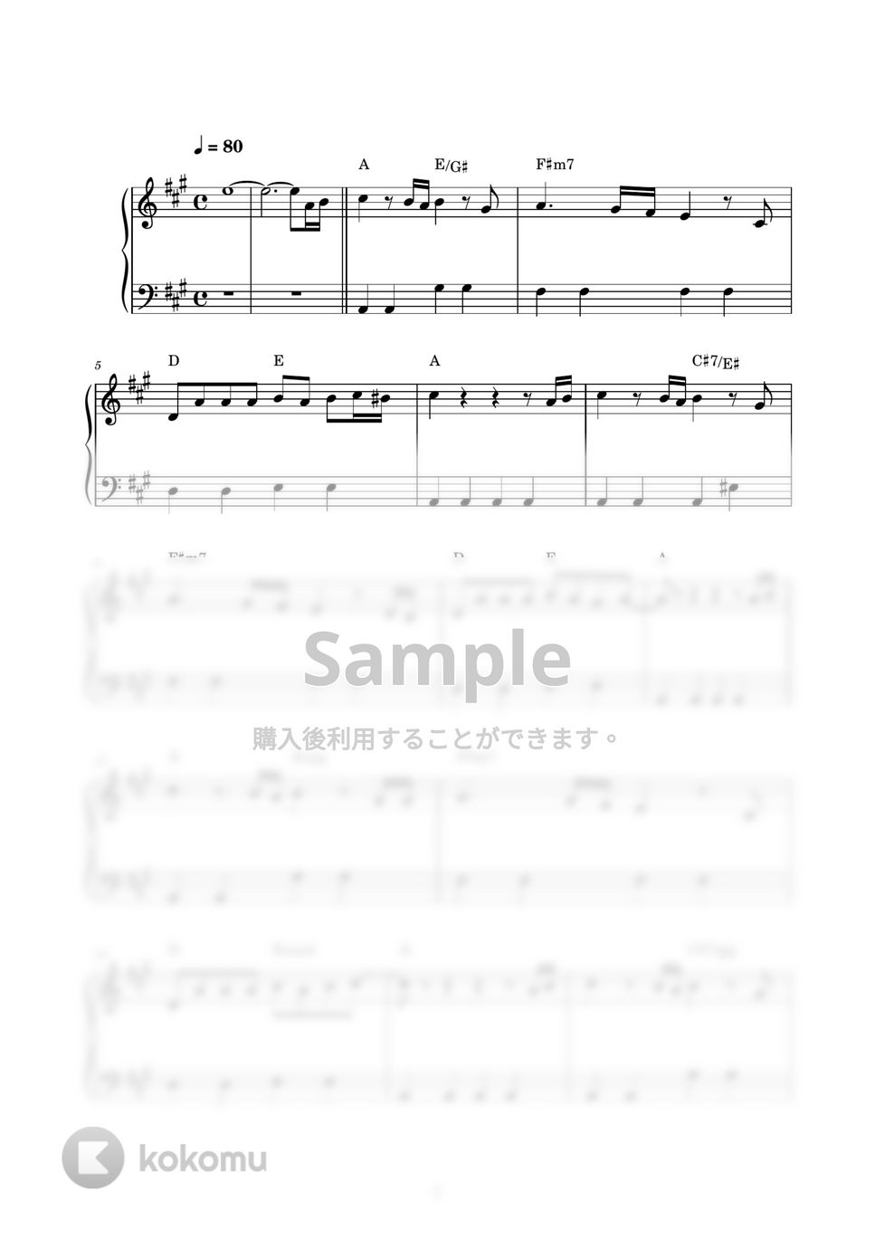 RADWIMPS - カナタハルカ (ピアノ楽譜 / かんたん両手 / 歌詞付き / ドレミ付き / 初心者向き) by piano.tokyo