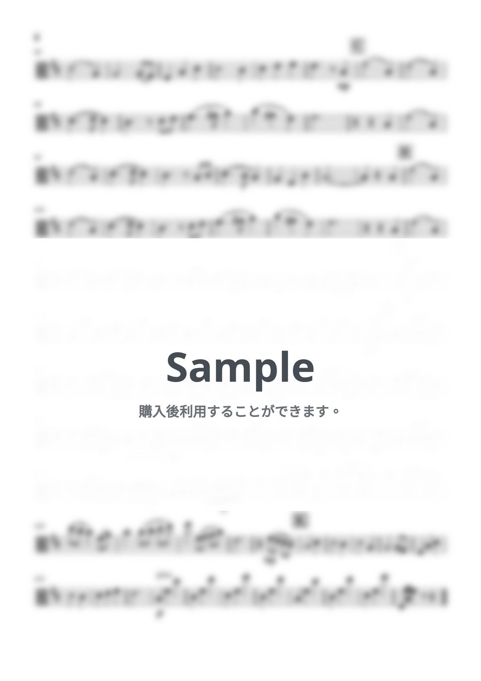 未来古代楽団 - 忘れじの言の葉 (ヴィオラ ソロ) by Cellotto