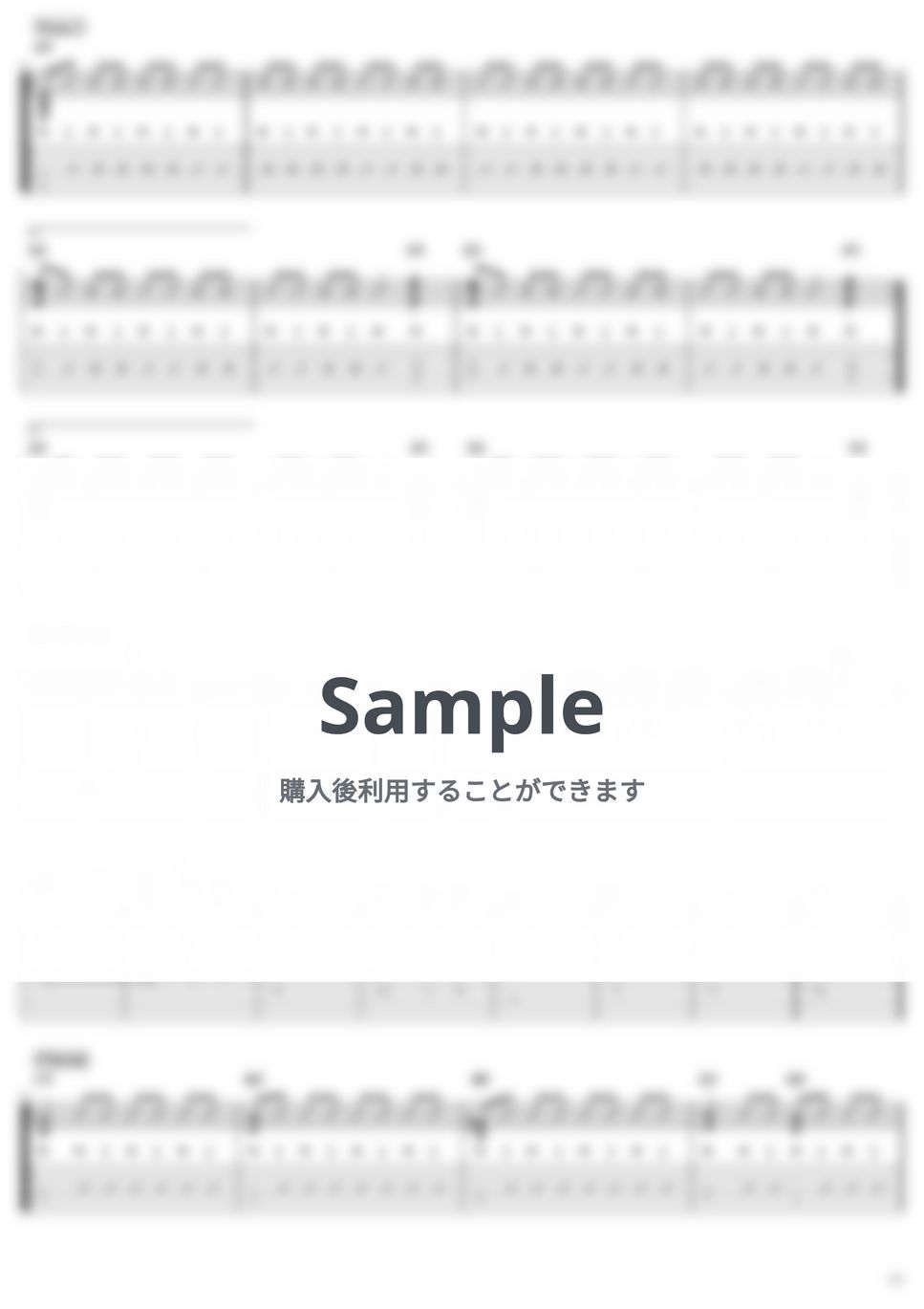 けいおん！ - Don&#x27;t Say Lazy by Kazuki