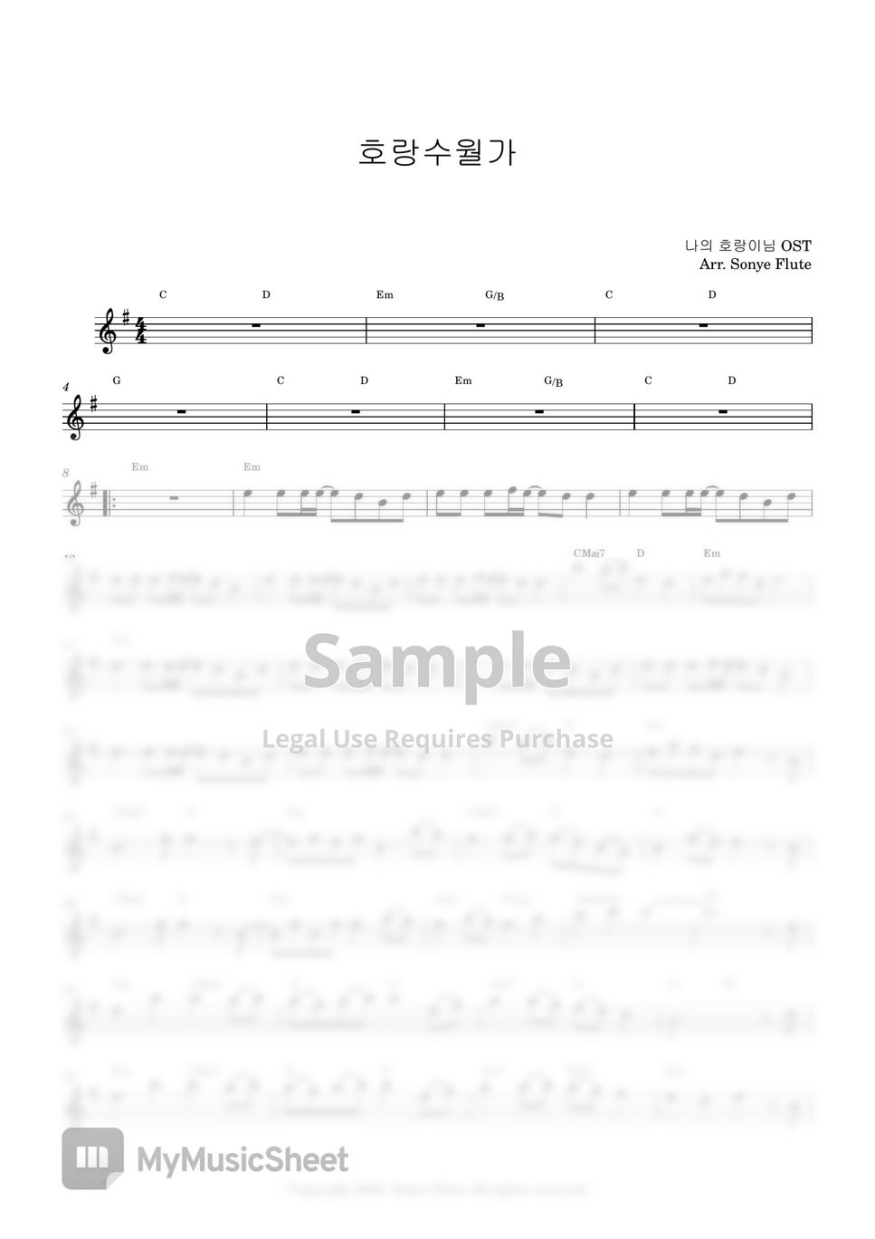 Tophyun 탑현 - Horangsuwolga 호랑수월가 (Flute Sheet Music) by sonye flute