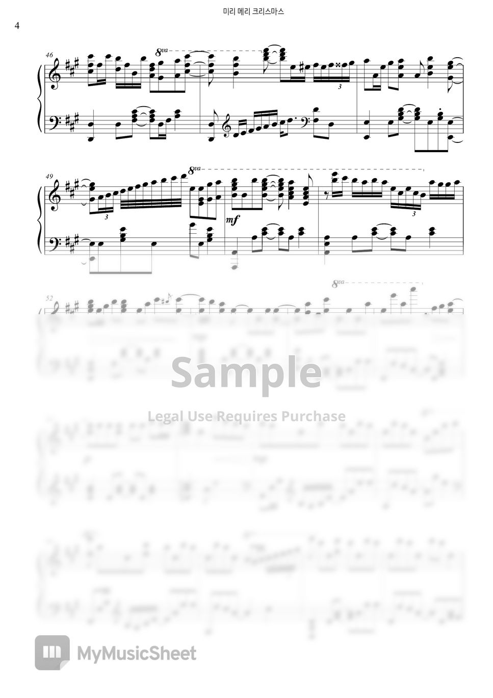 IU (아이유) - Merry Christmas in Advance (미리 메리 크리스마스) (hard ver) by JichanPark