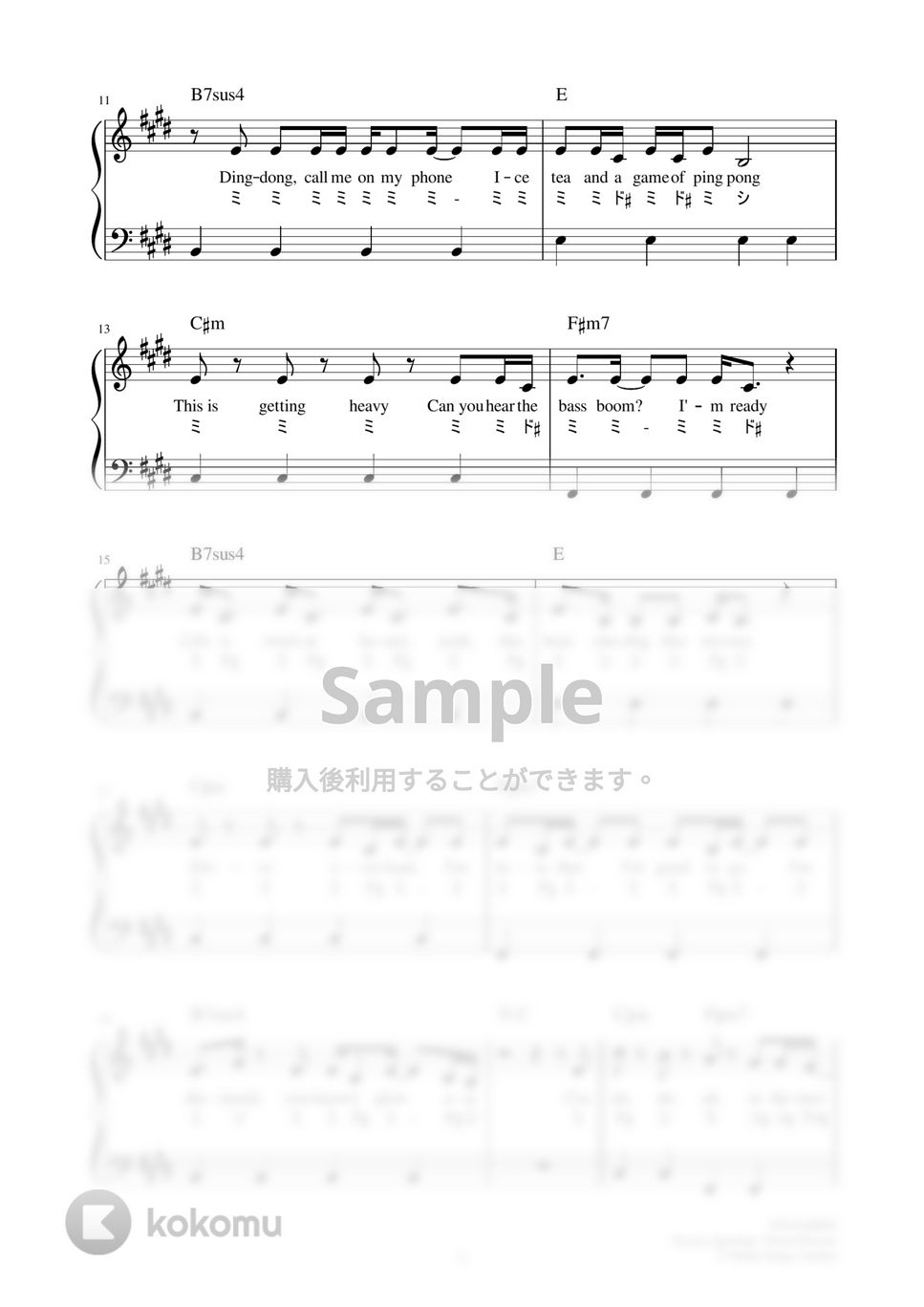防弾少年団(BTS) - Dynamite (かんたん / 歌詞付き / ドレミ付き / 初心者) by piano.tokyo