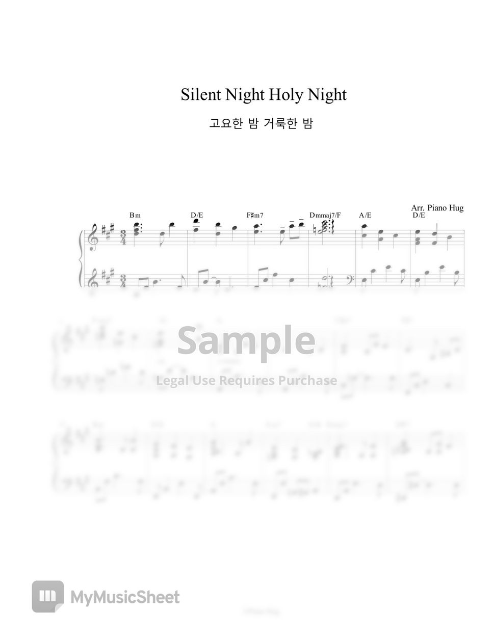 Christmas Carol - Silent Night Holy Night by Piano Hug
