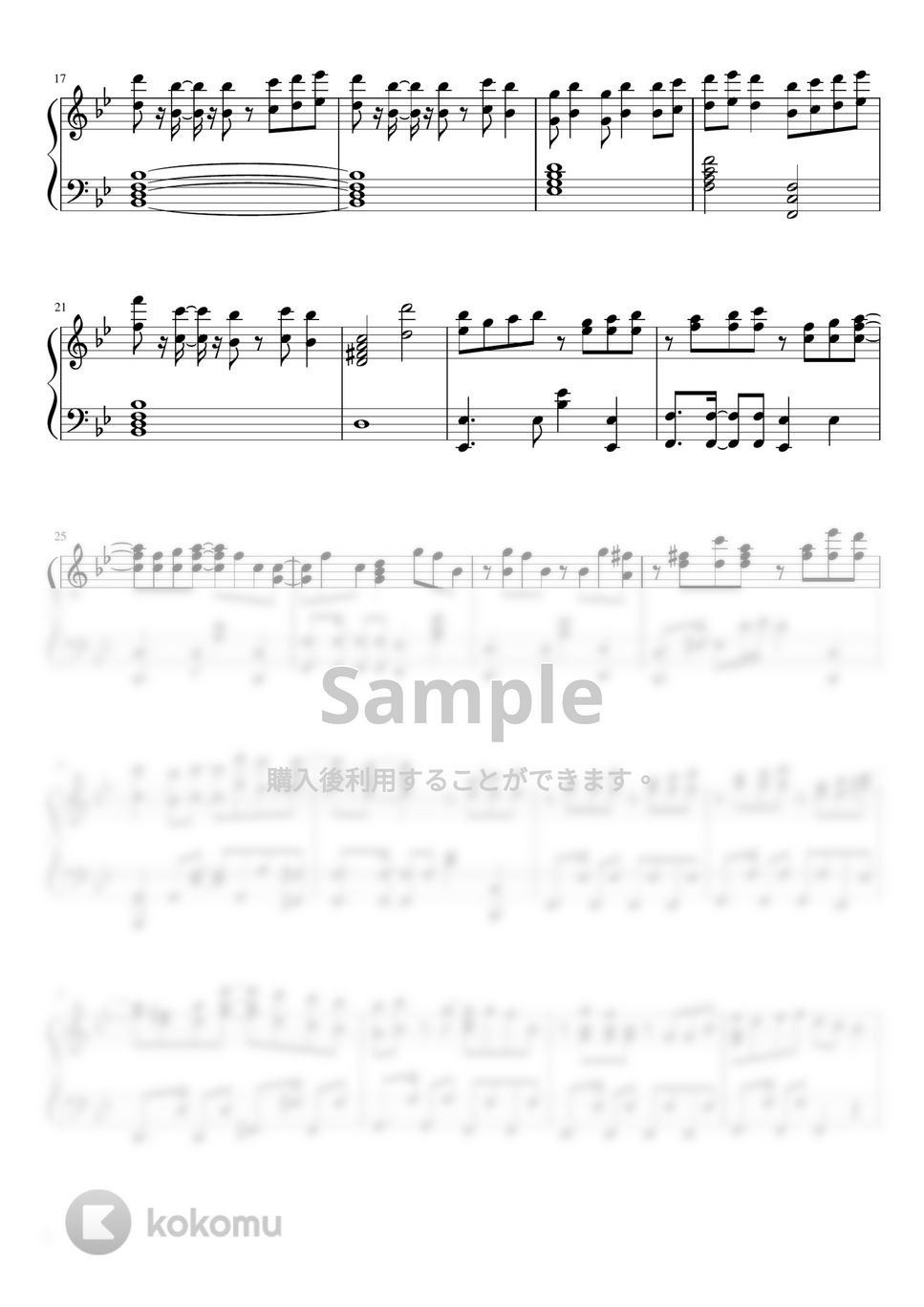 YOASOBI - 群青 by めいぷるの趣味部屋