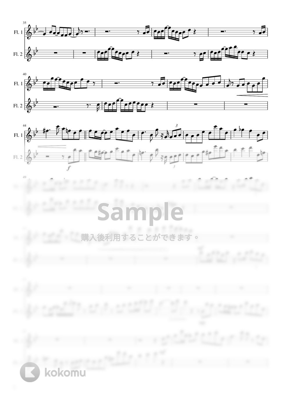 LiSA×Uru  produced by Ayase - 再会 (フルート2重奏) by PiaFlu
