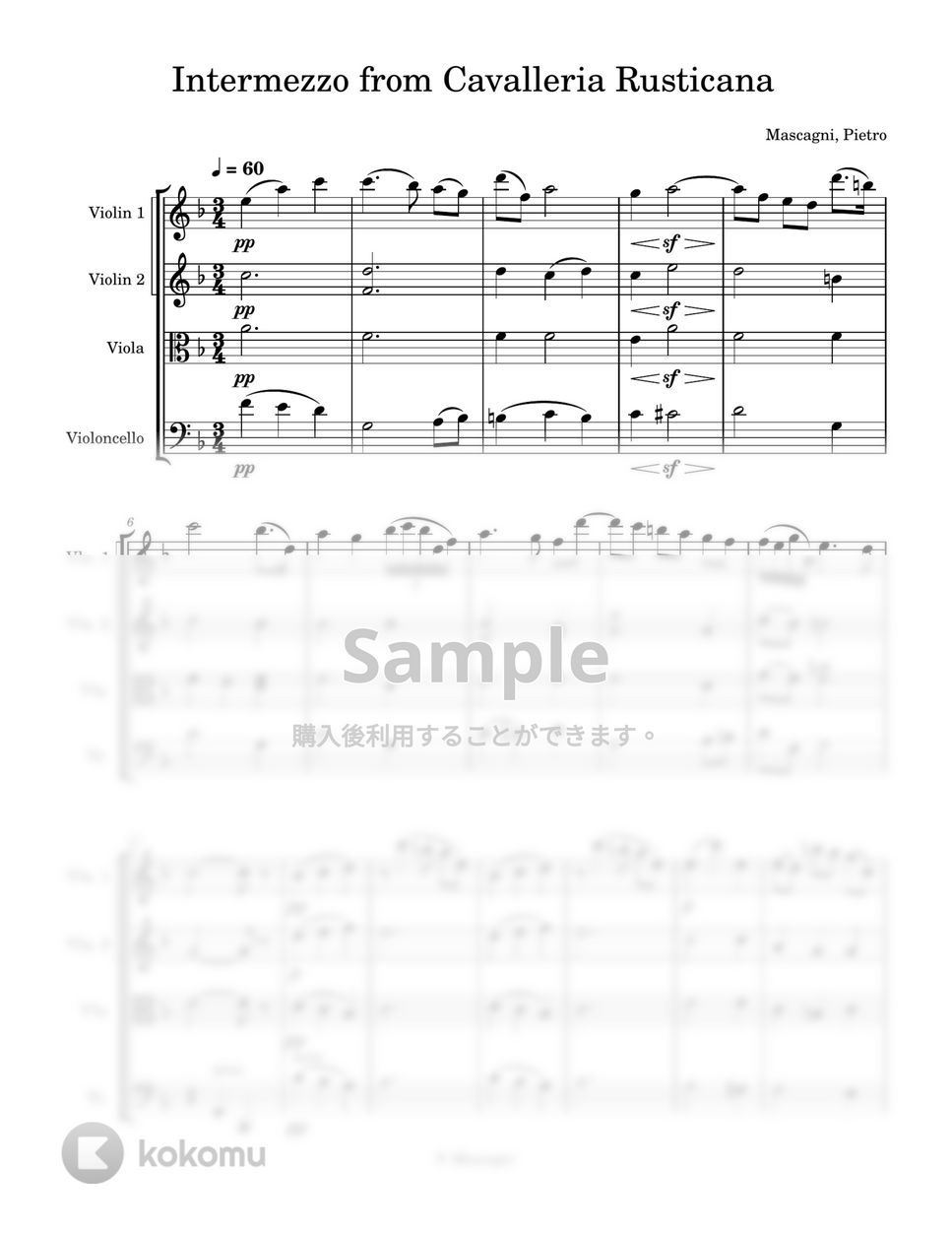 マスカーニ - カヴァレリアルスティカーナ間奏曲 (弦楽四重奏) by Cellotto