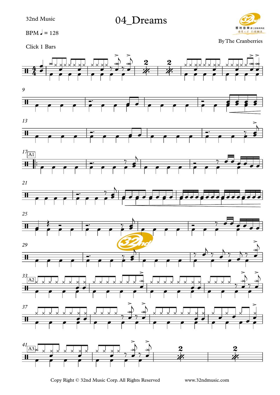 The Cranberries Dreams Sheet By 