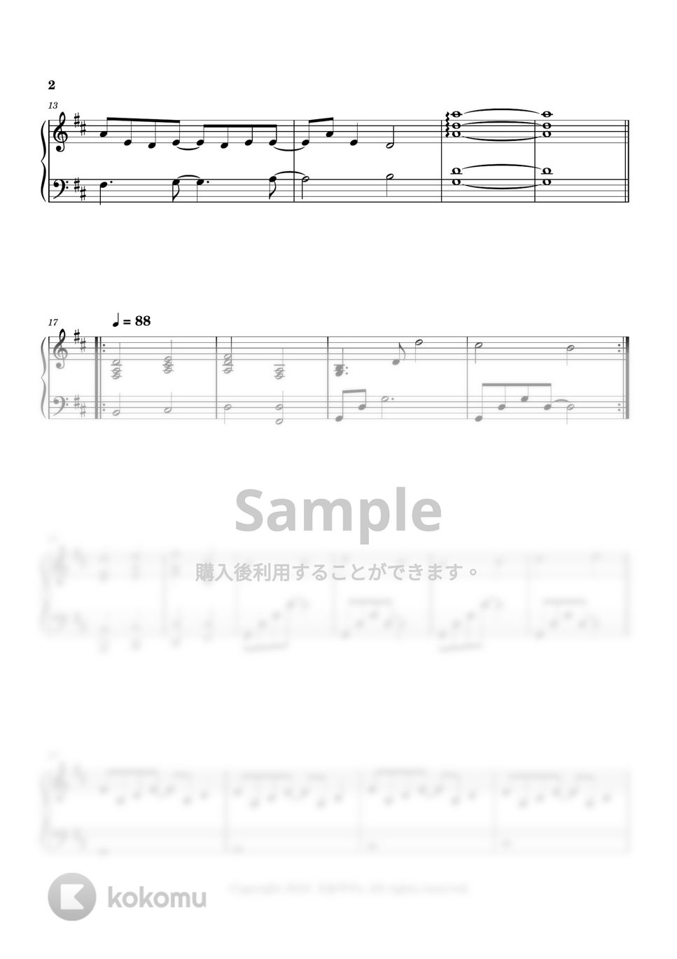 Seiji Kameda - 忘れたくない (今夜、世界からこの恋が消えても track 20) by 今日ピアノ(Oneul Piano)