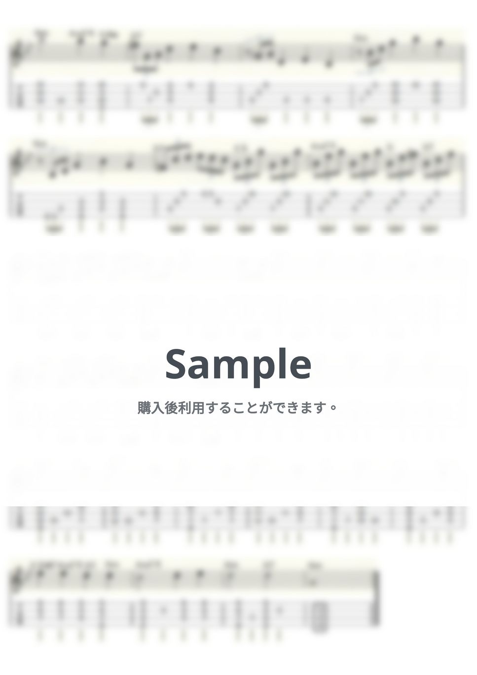 ベートーヴェン - 月光 (ｳｸﾚﾚｿﾛ/Low-G/中級) by ukulelepapa