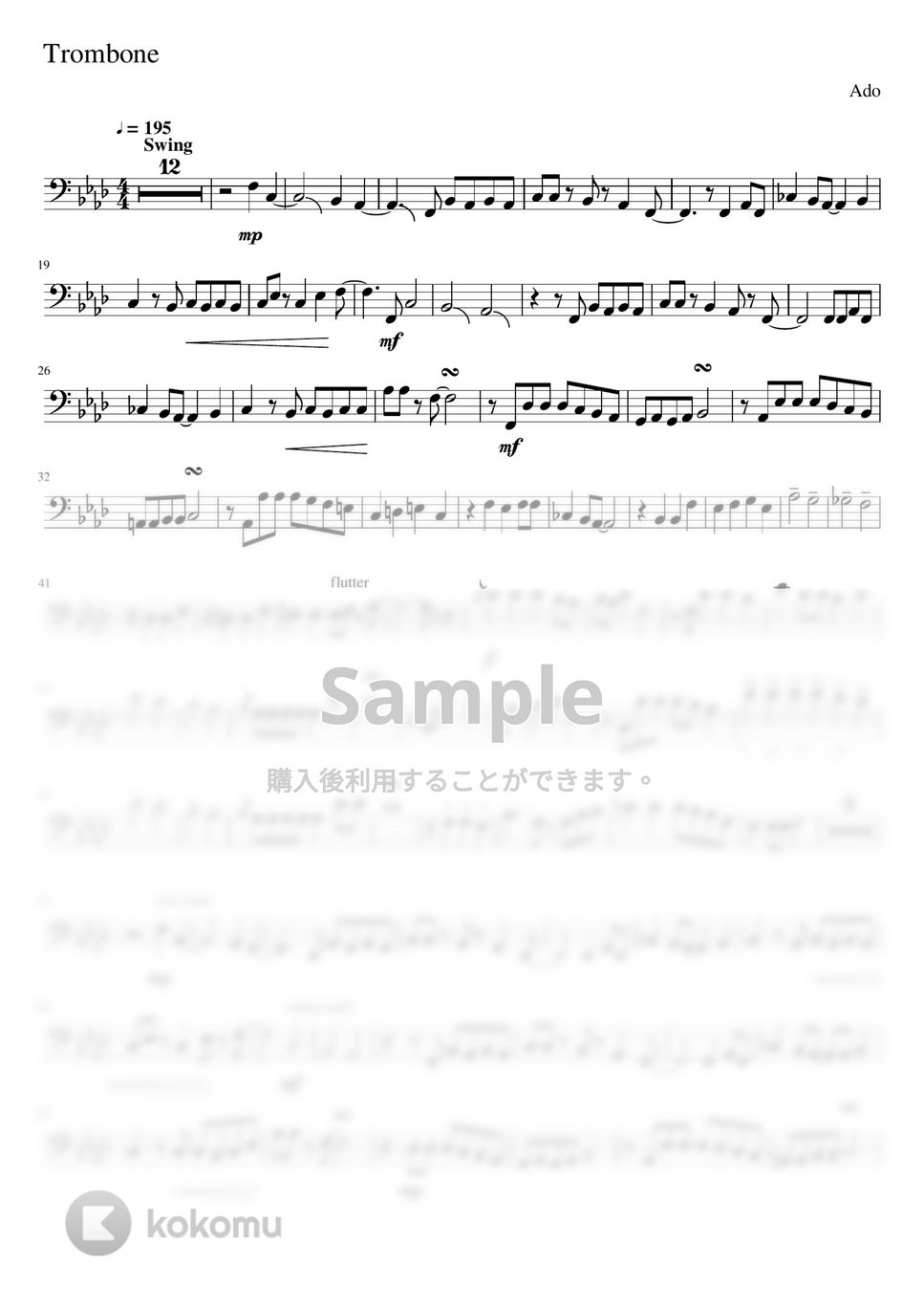 Ado - レディメイド (-Trombone Solo- 原キー) by Creampuff