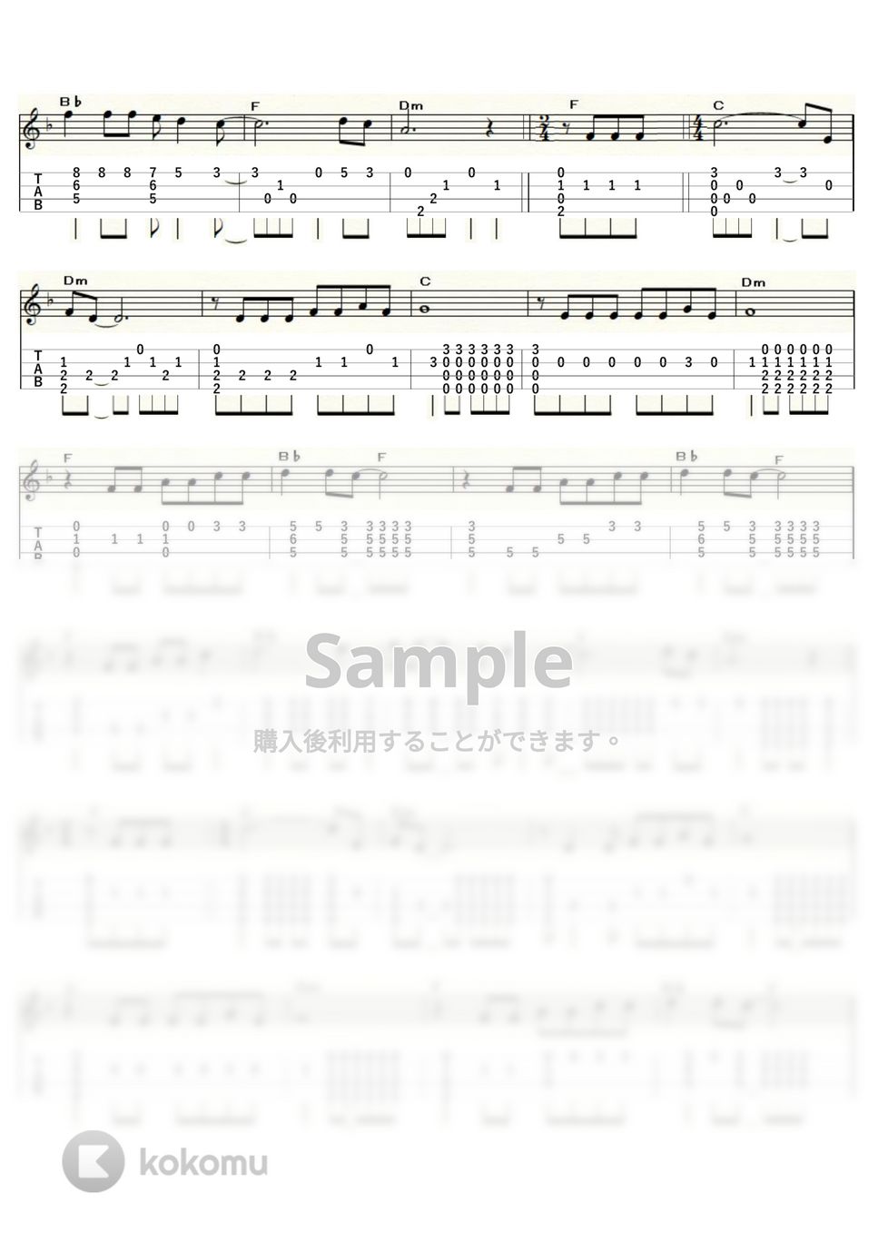 サイモン＆ガーファンクル - THE SOUND OF SILENCE (ｳｸﾚﾚｿﾛ / Low-G / 中級) by ukulelepapa