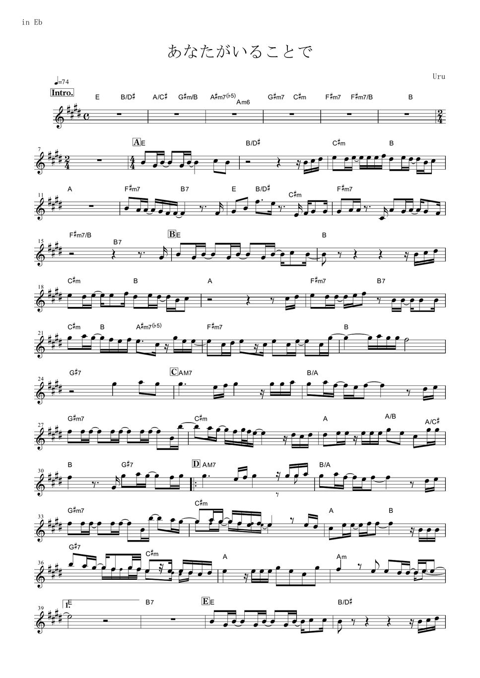 Uru あなたがいることで (in Eb) Sheet by mutasax