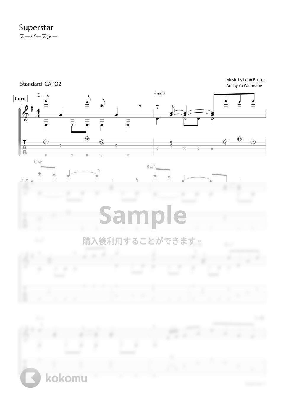 Carpenters - Superstar/スーパースター by わたなべゆう