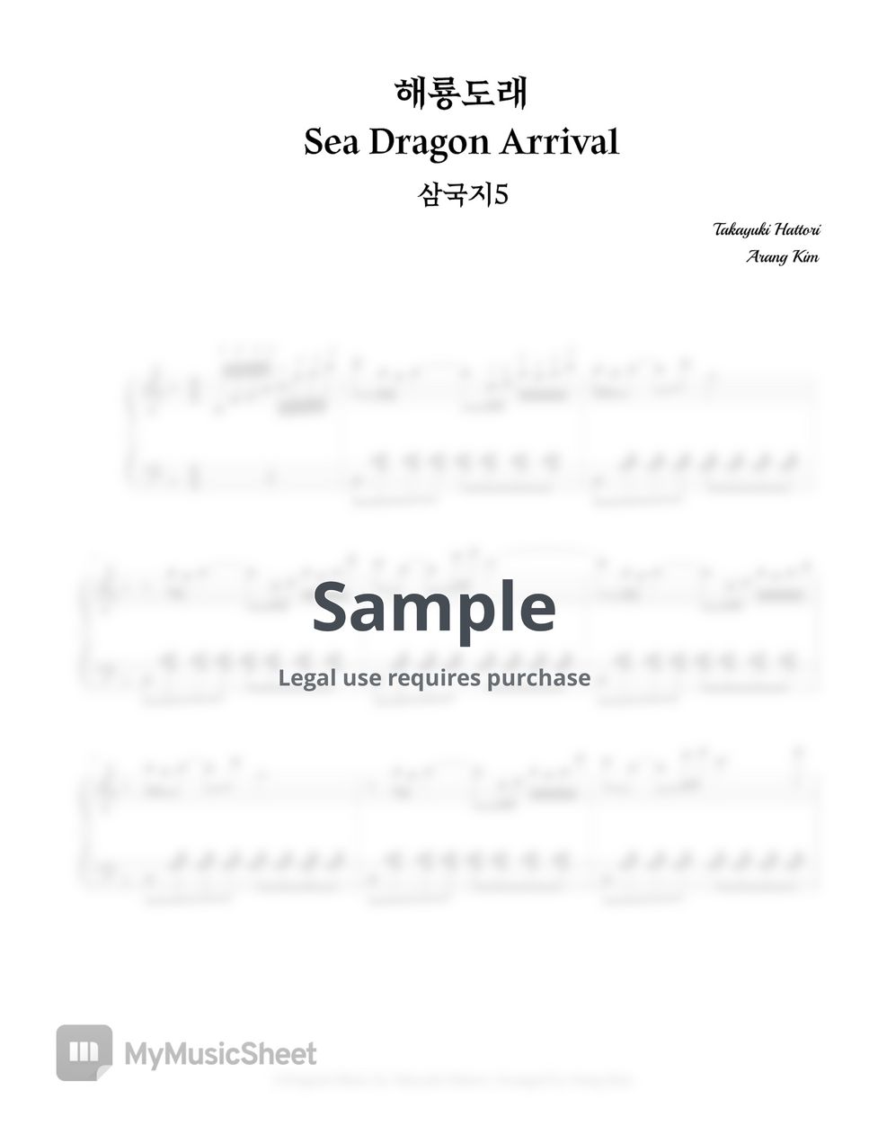 5-sheets-by-arang-kim