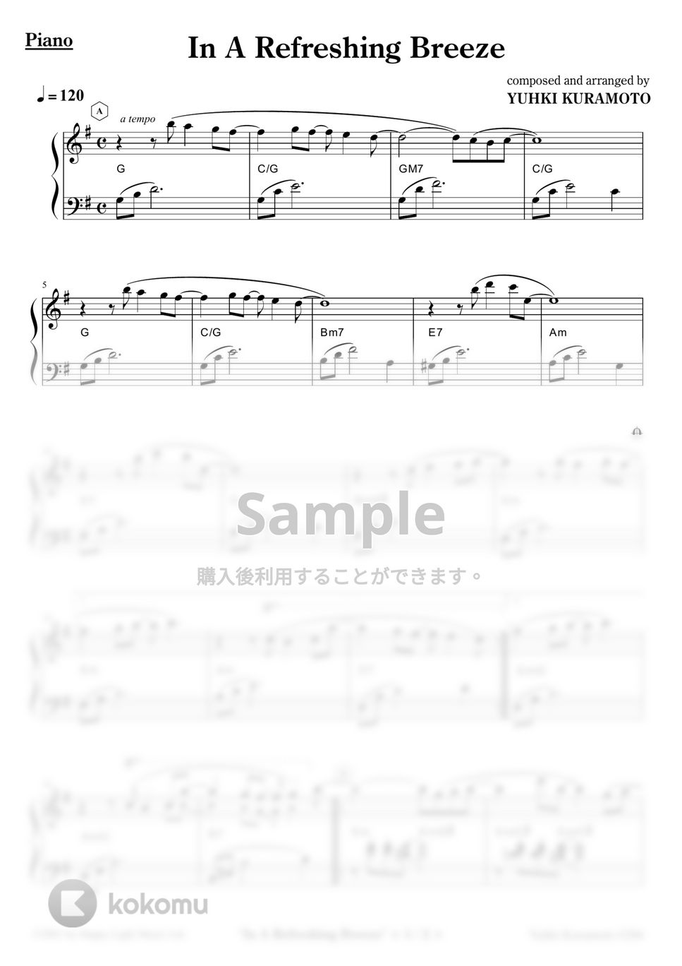 Yuhki Kuramoto - In A Refreshing Breeze (Easy Ver.) by Yuhki Kuramoto