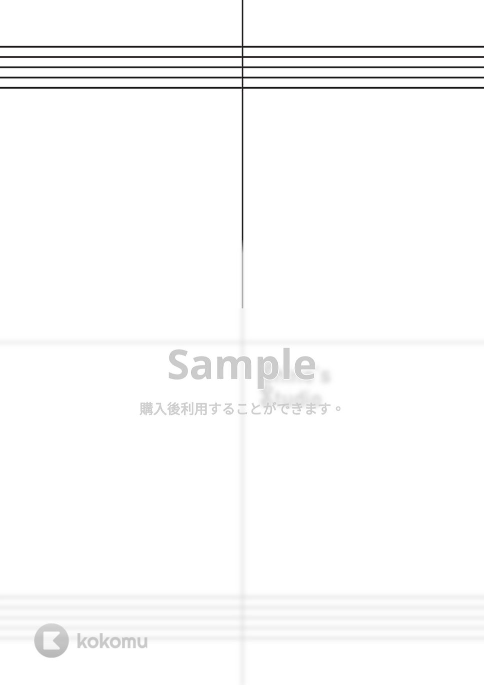 Aimer - 【サックス四重奏】残響散歌【通常盤】 by Shino