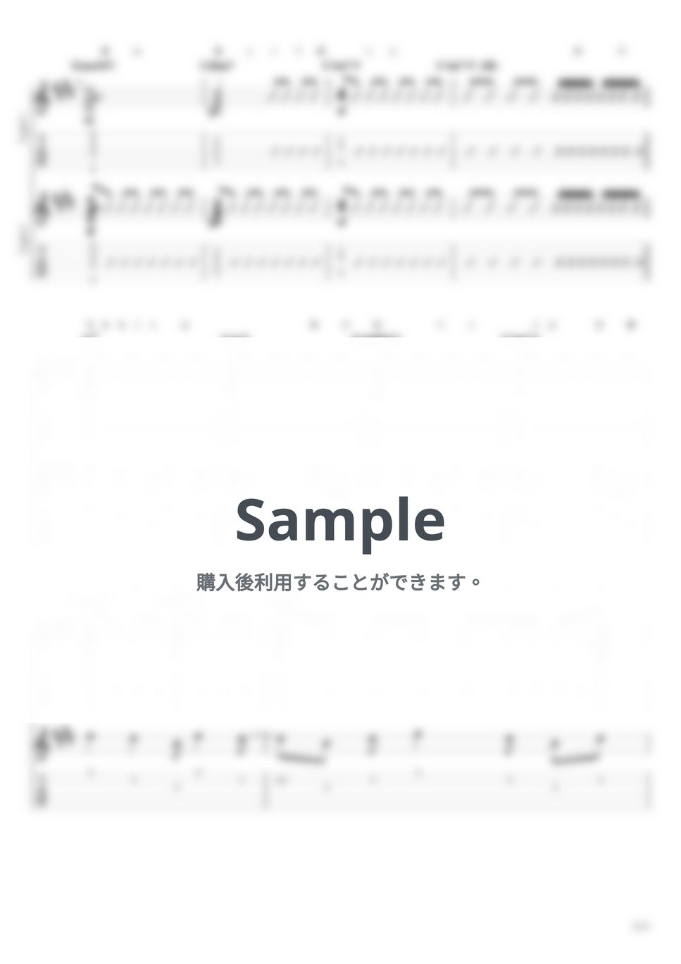 それでも世界が続くなら - 水色の反撃 by Nori_tele