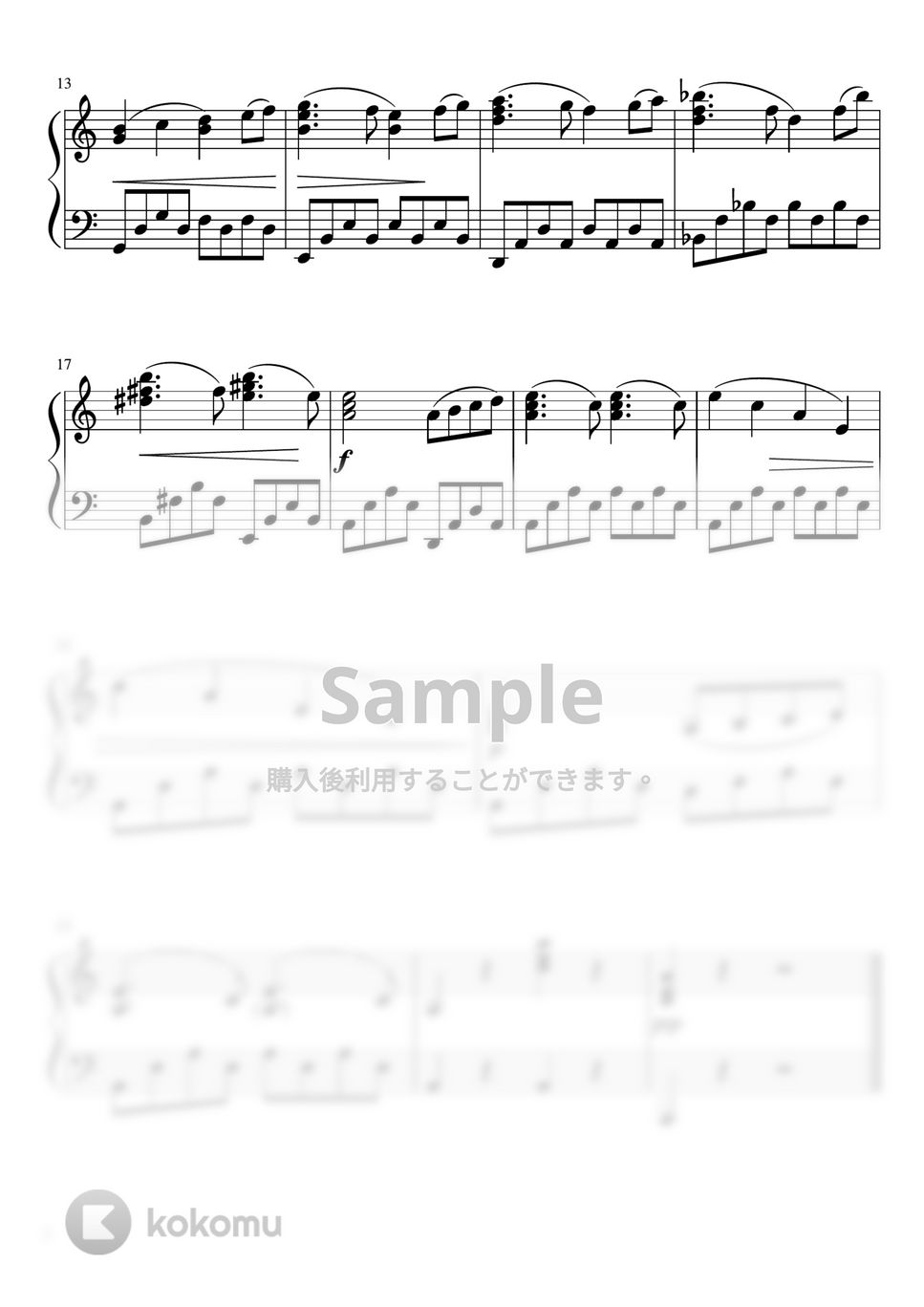 チャイコフスキー - 白鳥の湖より「情景」第2幕 (ピアノソロ初〜中級) by pfkaori