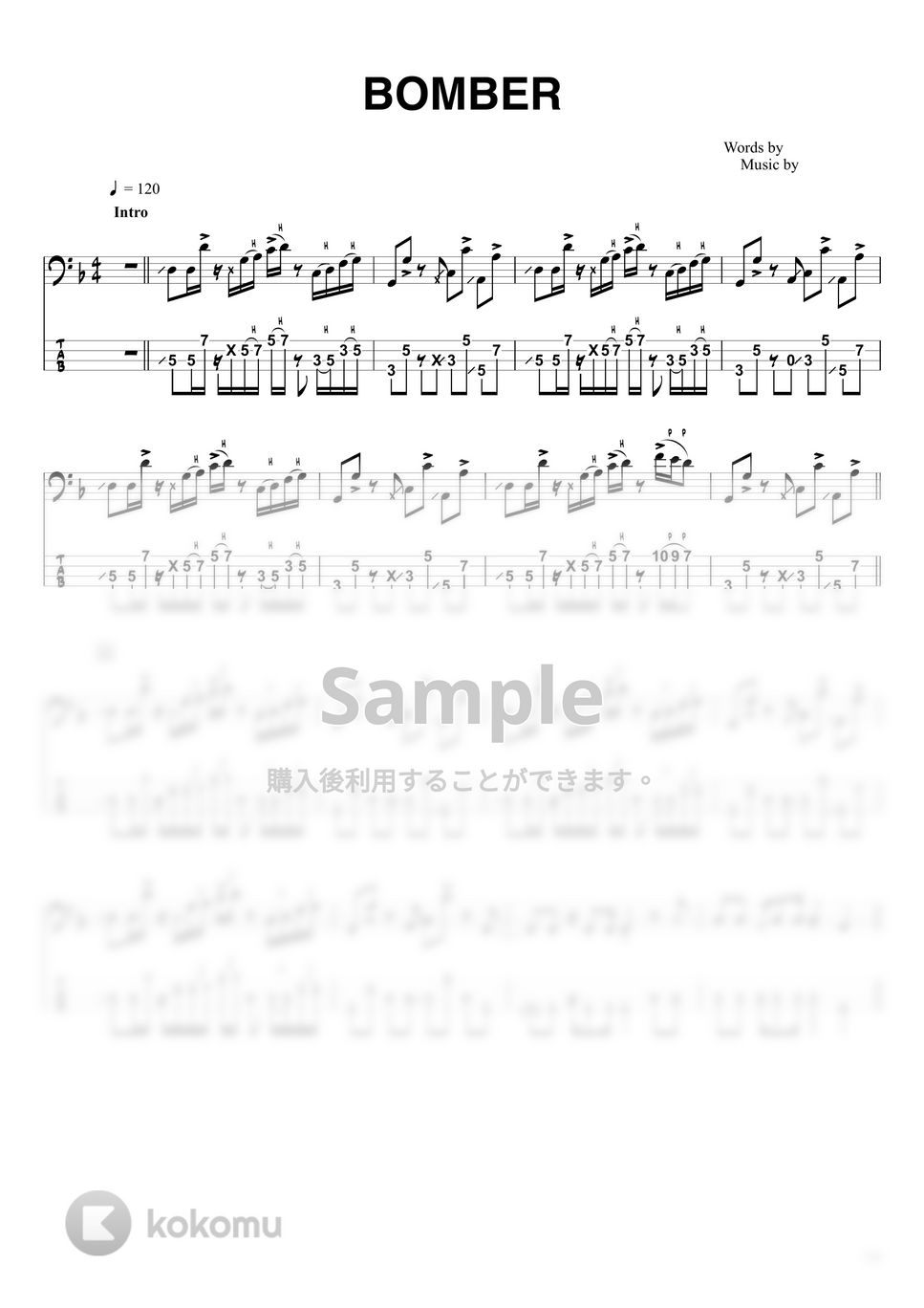山下 達郎 - BOMBER (ベースTAB譜☆4弦ベース対応) by swbass
