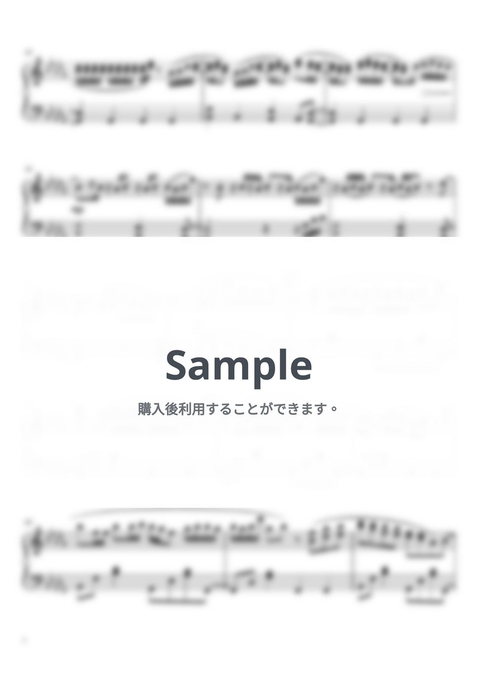 YOASOBI - もしも命が描けたら (ピアノソロ / 中級) by SuperMomoFactory