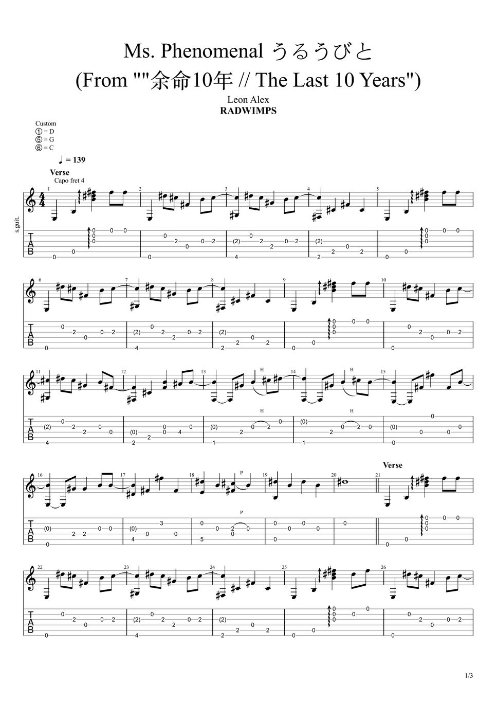 RADWIMPS - Ms. Phenomenal (From "The Last 10 Years") Sheet by Leon Alex