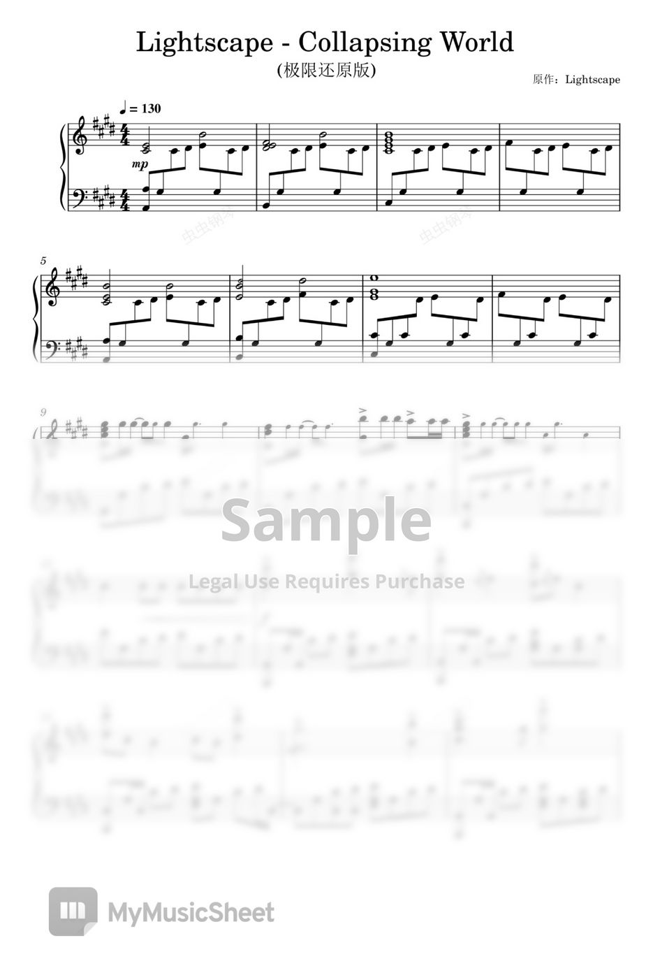 Lightscape - Collapsing World-Lightscape Piano Sheet Sheets By Lightscape